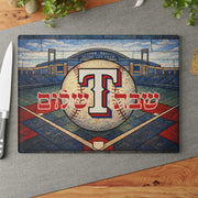 The Rabbi's Wife - Baseball Stained Glass Style Challah Board - (Choice of Team) - ModernTribe