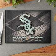 The Rabbi's Wife - Baseball Stained Glass Style Challah Board - (Choice of Team) - ModernTribe