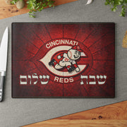 The Rabbi's Wife - Baseball Stained Glass Style Challah Board - (Choice of Team) - ModernTribe