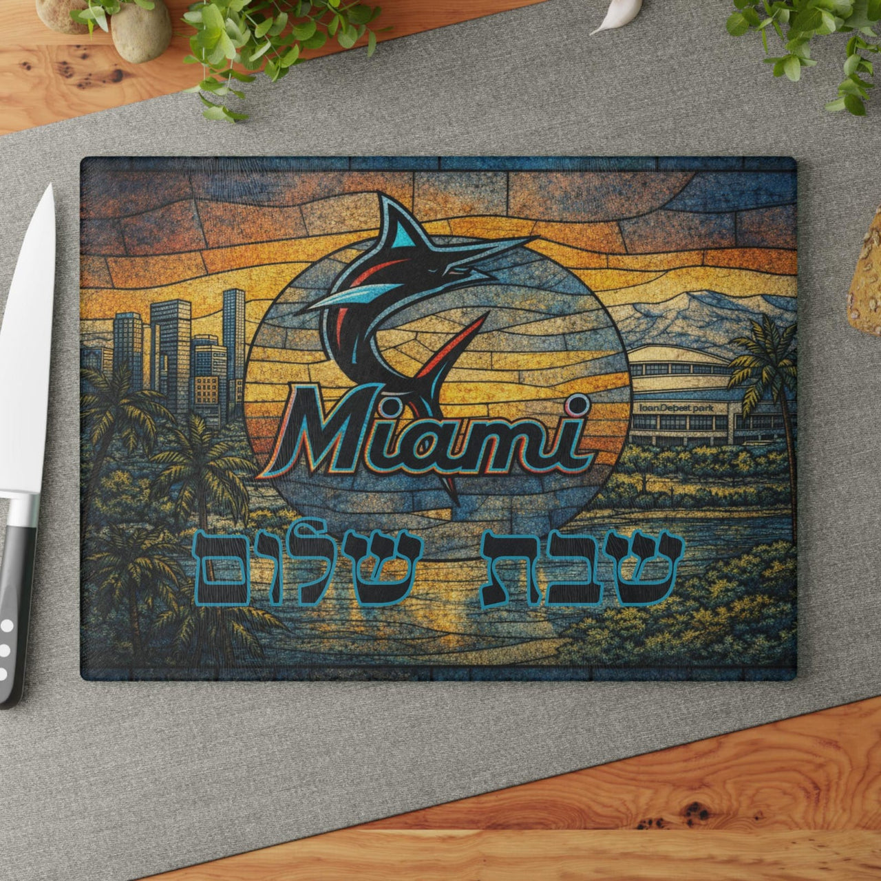 The Rabbi's Wife - Baseball Stained Glass Style Challah Board - (Choice of Team) - ModernTribe