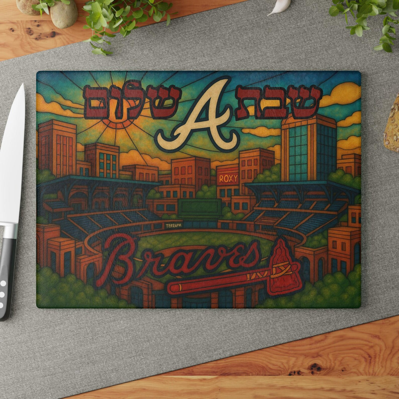 The Rabbi's Wife - Baseball Stained Glass Style Challah Board - (Choice of Team) - ModernTribe