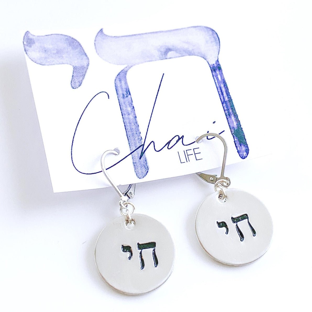 Everything Beautiful - Chai Drop Earrings - Pewter - ModernTribe