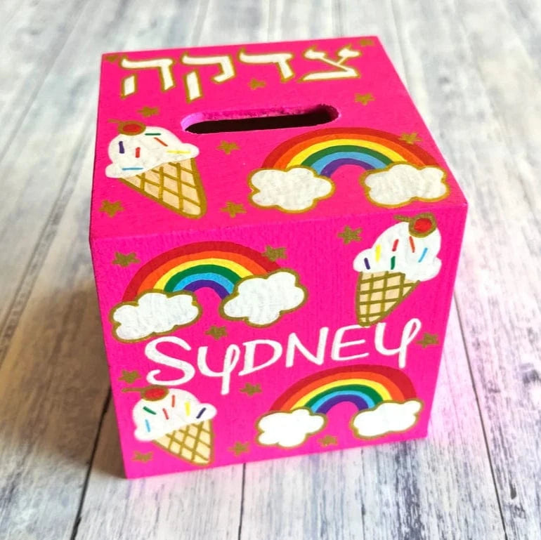 Lea Joelle Handmade Tzedakah Boxes Personalized Ice Cream and Rainbows Tzedakah Box - Hot Pink