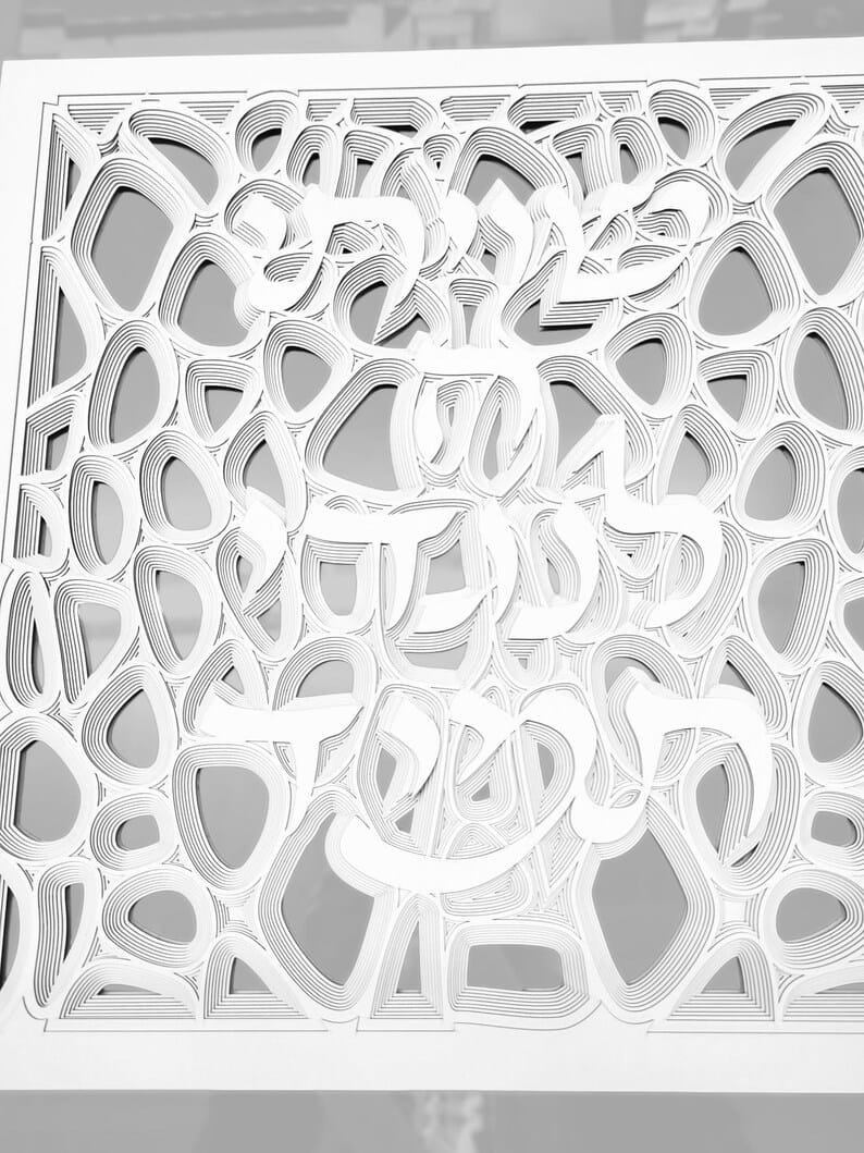 Sketch Blue Studio - Framed Shvisi Multi - Layered Paper Art by Sketch Blue Studio - ModernTribe