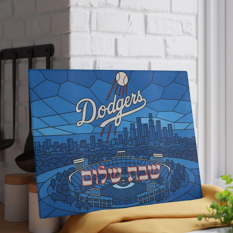 The Rabbi's Wife Challah Boards Baseball Stained Glass Style Challah Board - (Choice of Team)