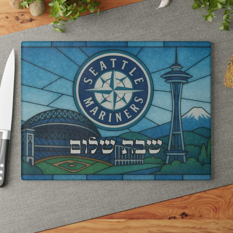 The Rabbi's Wife - Baseball Stained Glass Style Challah Board - (Choice of Team) - ModernTribe