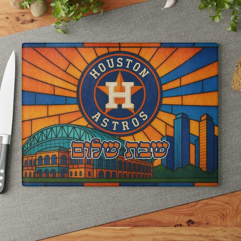 The Rabbi's Wife Challah Boards Houston Astros Baseball Stained Glass Style Challah Board - (Choice of Team)