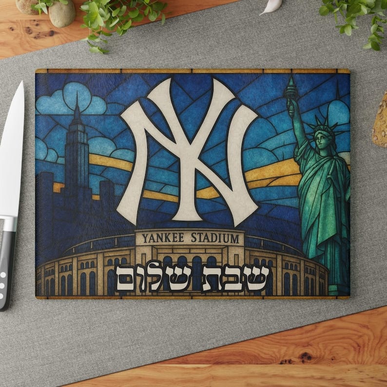 The Rabbi's Wife Challah Boards New York Yankees Baseball Stained Glass Style Challah Board - (Choice of Team)