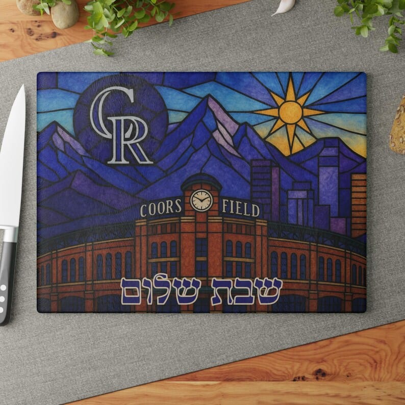 The Rabbi's Wife Challah Boards Colorado Rockies Baseball Stained Glass Style Challah Board - (Choice of Team)