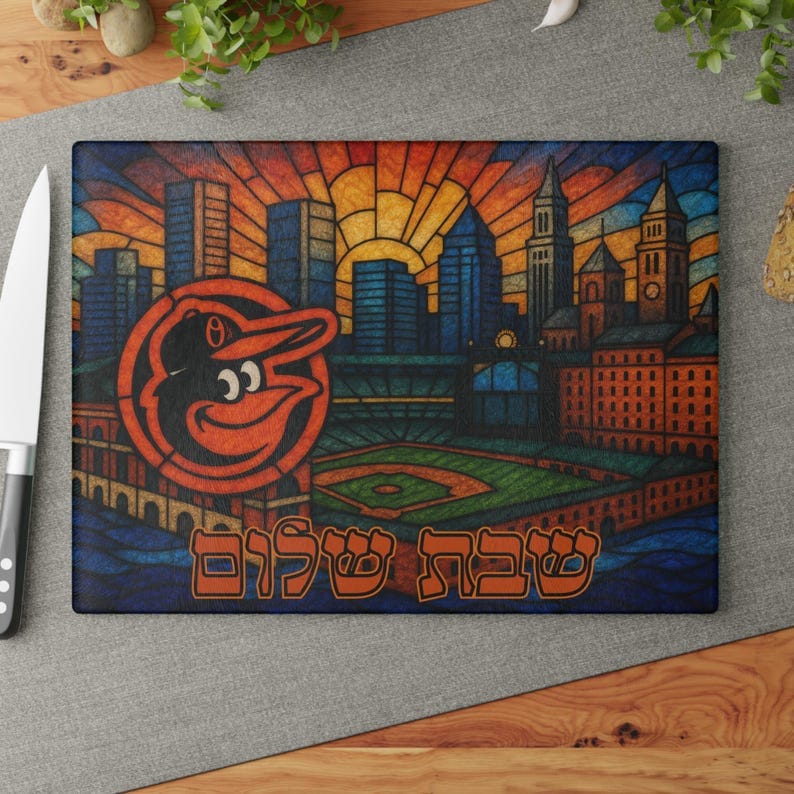 The Rabbi's Wife Challah Boards Baltimore Orioles Baseball Stained Glass Style Challah Board - (Choice of Team)