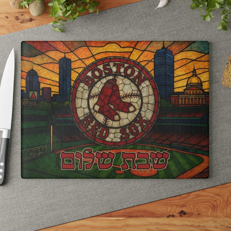 The Rabbi's Wife Challah Boards Boston Red Sox Baseball Stained Glass Style Challah Board - (Choice of Team)