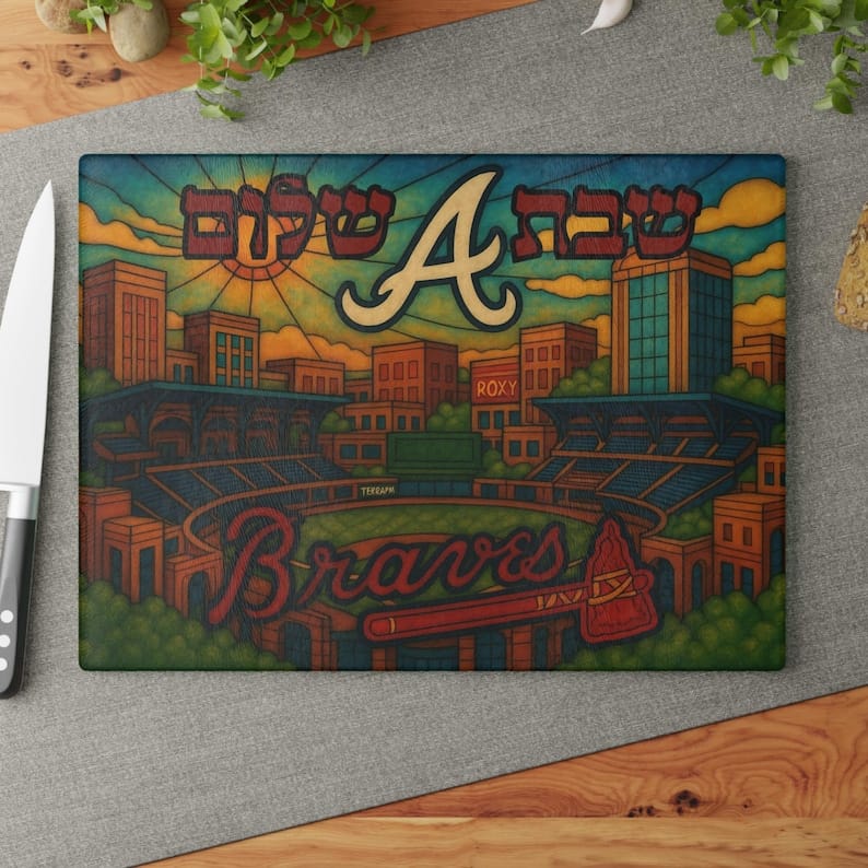 The Rabbi's Wife - Baseball Stained Glass Style Challah Board - (Choice of Team) - ModernTribe