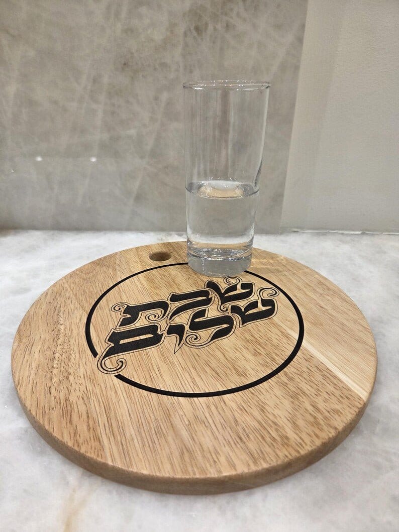 Sketch Blue Studio - Shabbat Shalom Wooden Challah Board by Sketch Blue Studio - ModernTribe
