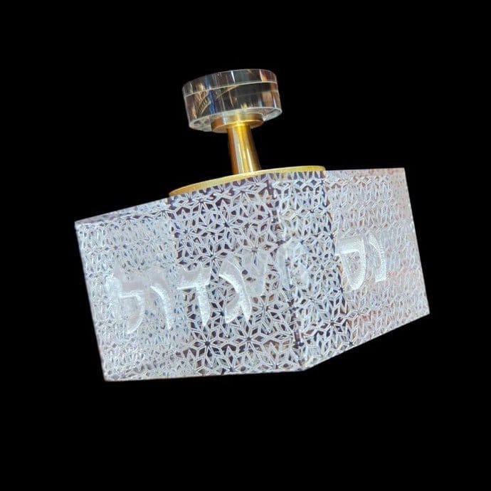 Sketch Blue Studio - Acrylic Brass Multi - Layered Paper Dreidel with Clear Letters by Sketch Blue Studio - ModernTribe