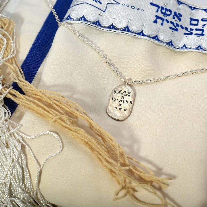 Liza Shtromberg - Western Wall Sh’ma Israel Dog Tag Necklace by Liza Shtromberg - ModernTribe