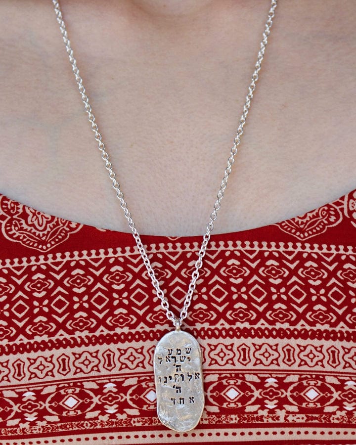 Liza Shtromberg - Western Wall Sh’ma Israel Dog Tag Necklace by Liza Shtromberg - ModernTribe