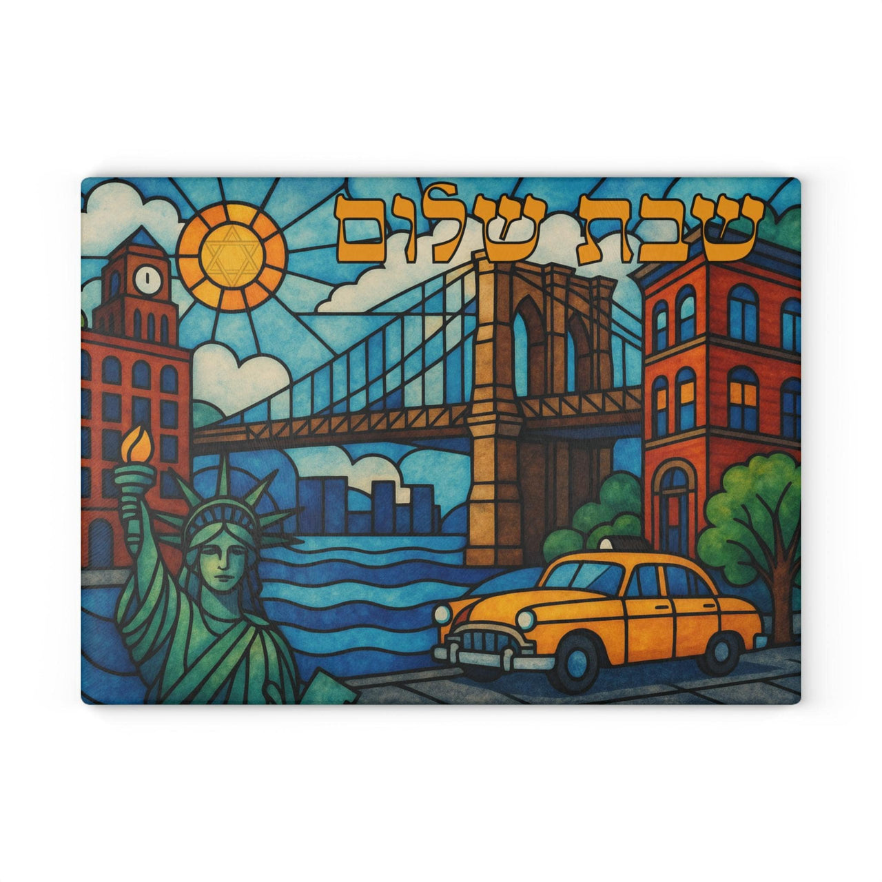 The Rabbi's Wife - Brooklyn Stained Glass Style Challah Board - ModernTribe