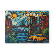 The Rabbi's Wife - Brooklyn Stained Glass Style Challah Board - ModernTribe
