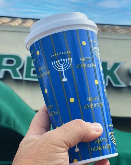 Hanukkah Superstore - Hanukkups Hot and Cold Tumblers - ModernTribe