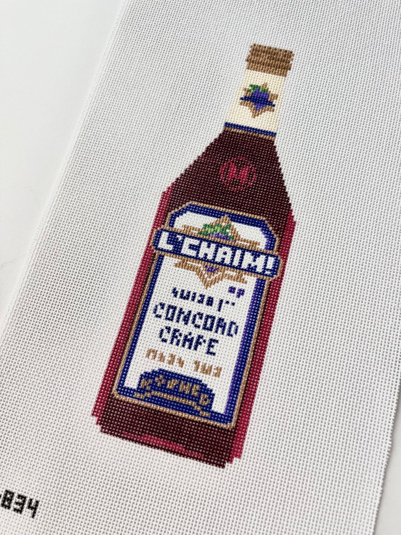 Allison Ivy - Kosher Wine Hand - Painted Needlepoint Kit - ModernTribe