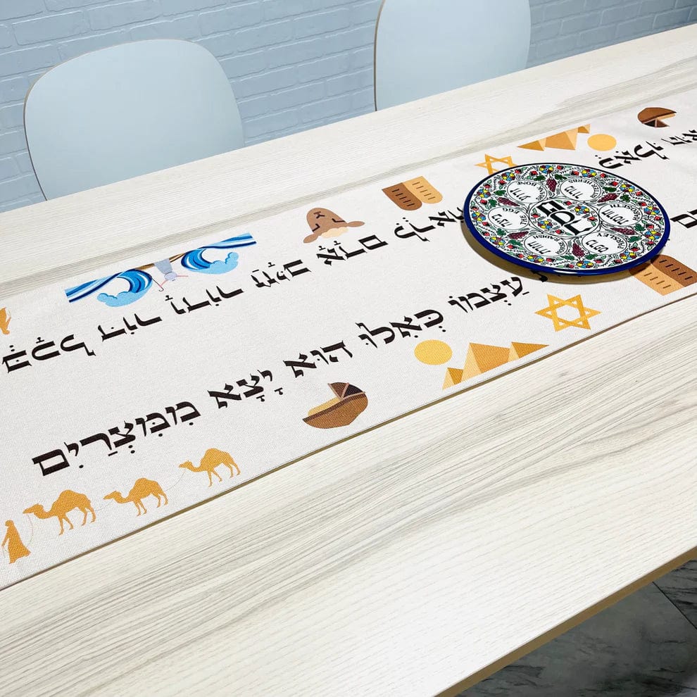 Broderies De France - Leaving Egypt Passover Table Runner - ModernTribe