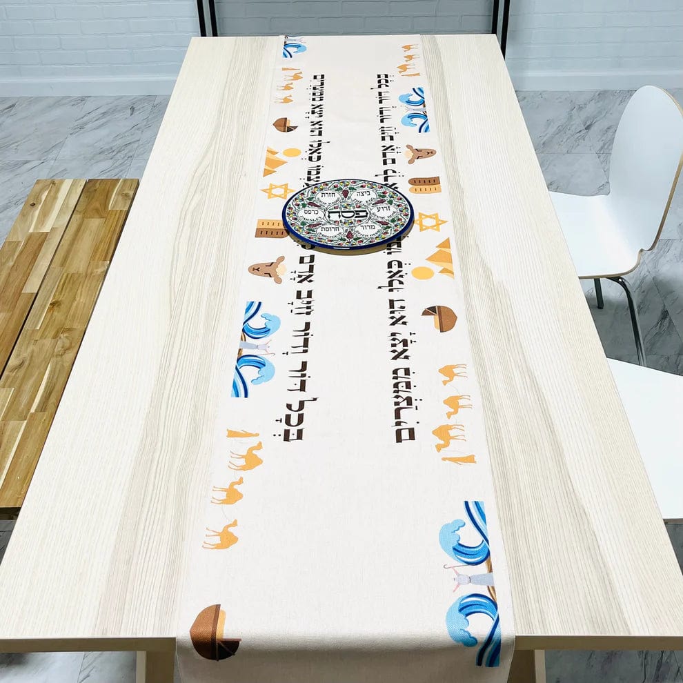Broderies De France - Leaving Egypt Passover Table Runner - ModernTribe