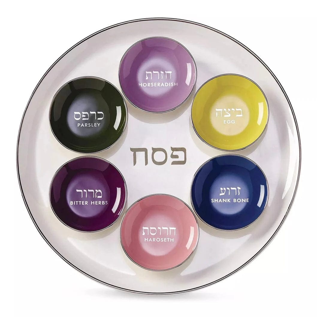 ModernTribe - Designer Passover Essentials Set - ModernTribe