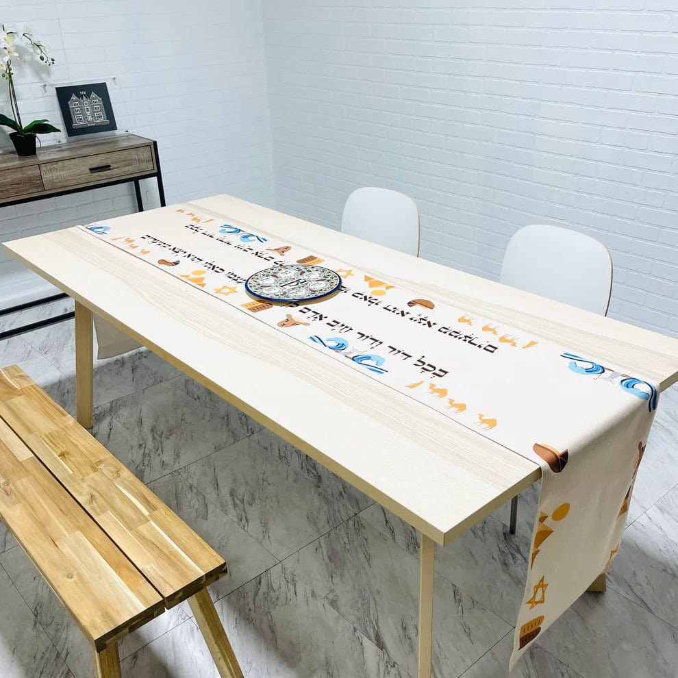 Broderies De France - Leaving Egypt Passover Table Runner - ModernTribe