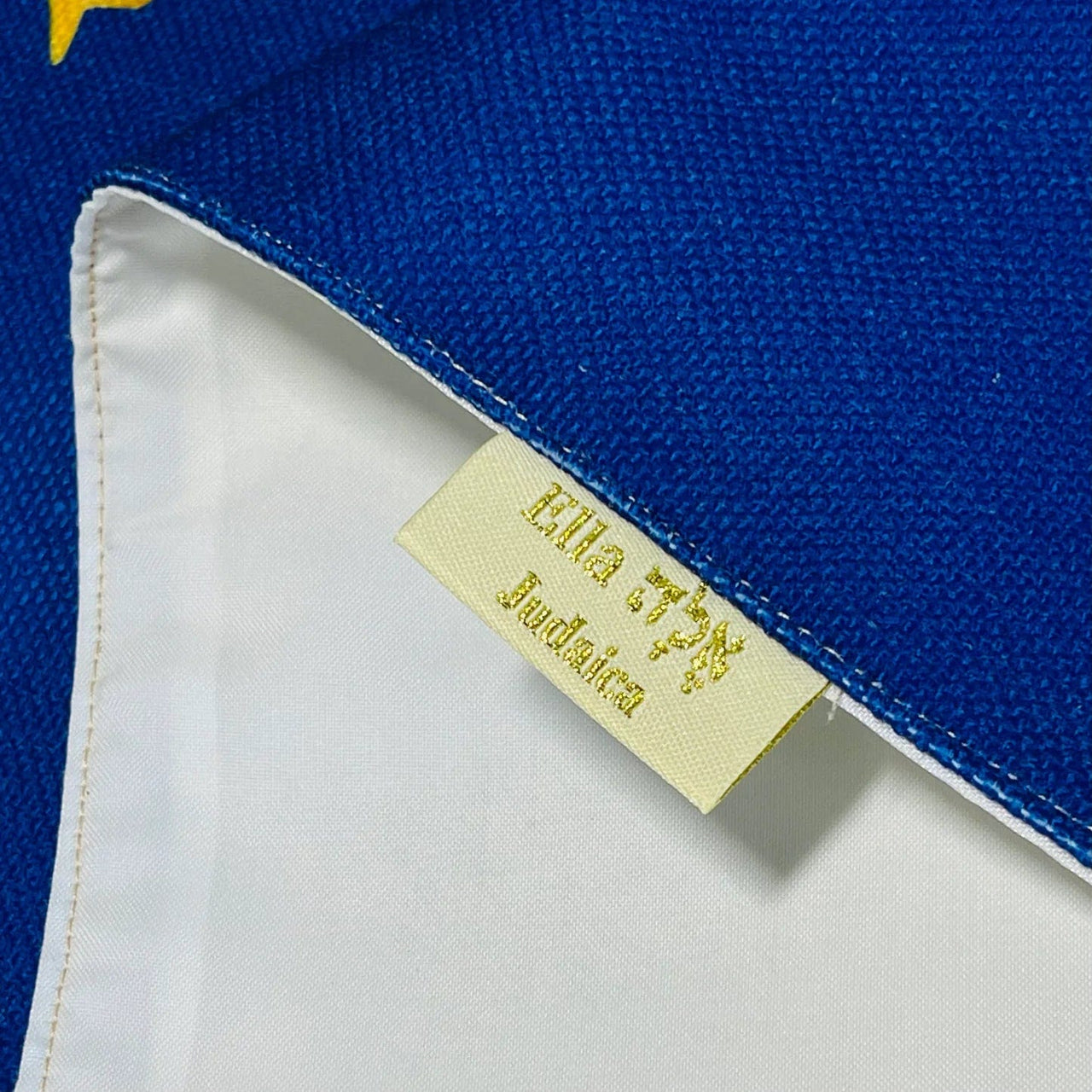 Broderies De France - Blue Happy Hanukkah Table Runner - ModernTribe