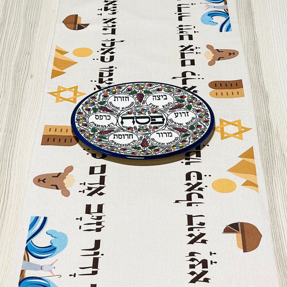 Broderies De France - Leaving Egypt Passover Table Runner - ModernTribe