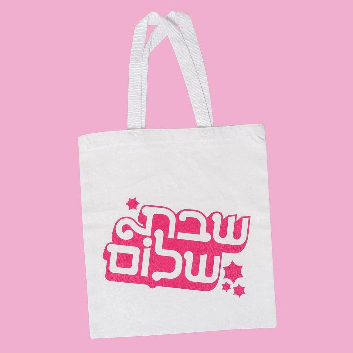 Midrash Manicures Tote Bags & Cases Shabbat Dream Tote Bag
