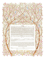 Caspi Cards & Art - Arbor Giclee Ketubah by Mickie Caspi (Choice of Colors) - ModernTribe
