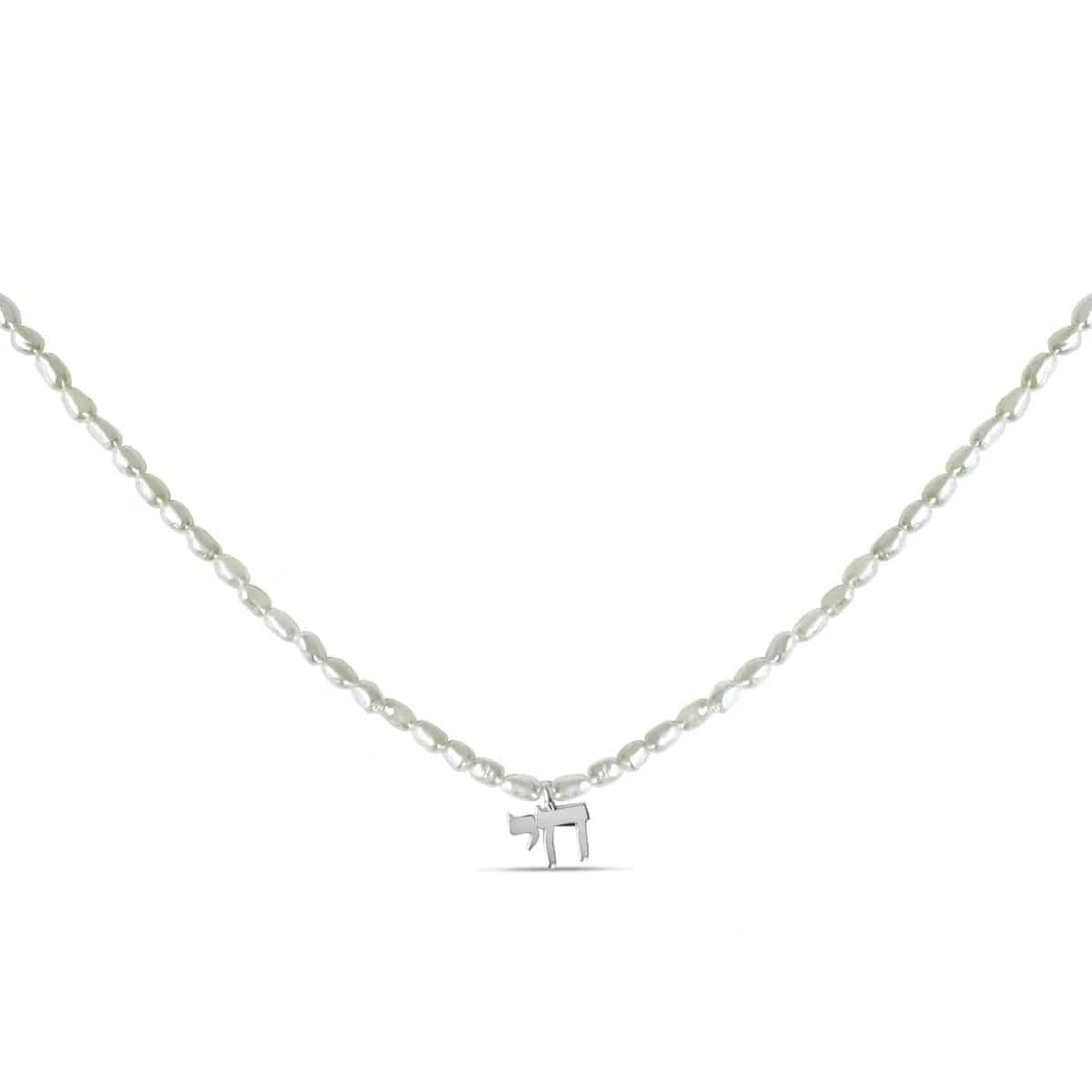 Hineni Necklaces Silver / Solo Necklace The Everyday Pearl Chai Necklace - Gold Vermeil or Sterling Silver