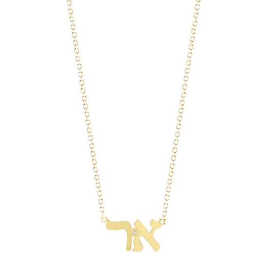 Liran Initials Diamond Necklace - (Gold-Plated or Sterling Silver)