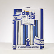 Rite Lite Hanukkah Candles Stand with Israel Hanukkah Candles
