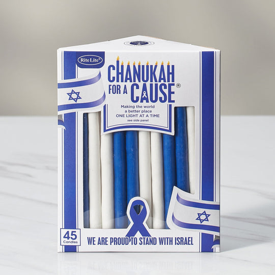 Stand with Israel Hanukkah Candles