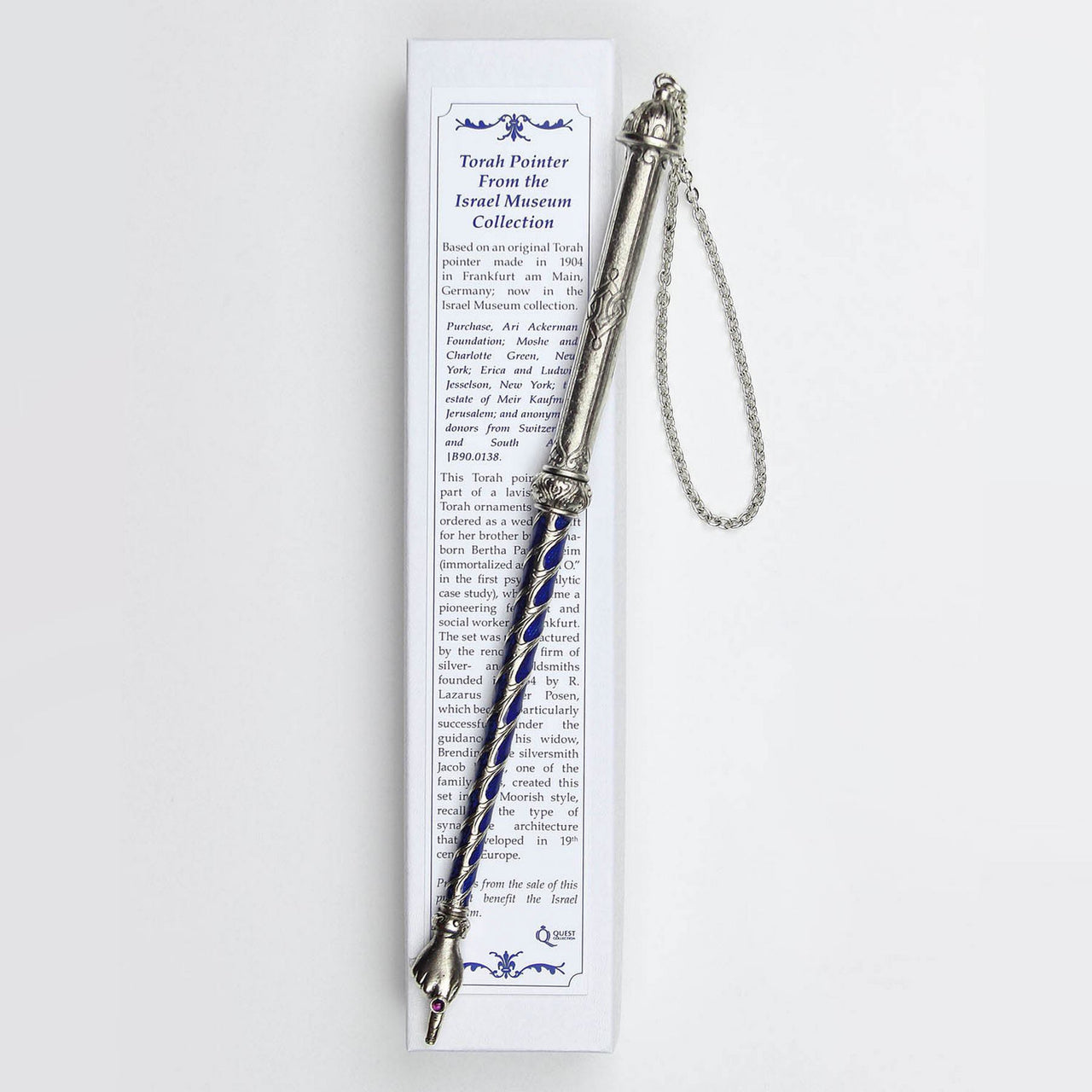 Quest Collection - Israel Museum Replica Torah Pointer - ModernTribe
