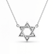 Izakov Fine Jewelry Necklaces White Gold / Small (9mm) Intersecting Star of David Gold Necklace - 14k Yellow, White or Rose Gold