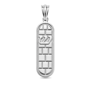 Izakov Fine Jewelry Necklaces White Gold Mezuzah Gold Pendant - 14k Yellow or White Gold