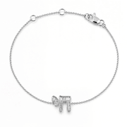 Izakov Fine Jewelry Bracelets White Gold Hebrew Chai Baguette Diamond Bracelet - 14k Yellow, White or Rose Gold