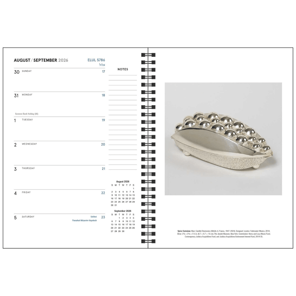 Simon & Schuster - The Jewish Museum New York Calendar 5787 (2026 - 2027) - 16-Month Planner - ModernTribe