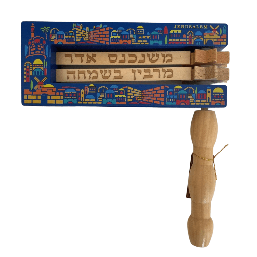 Alef To Tav - Jerusalem Wooden Grogger - ModernTribe
