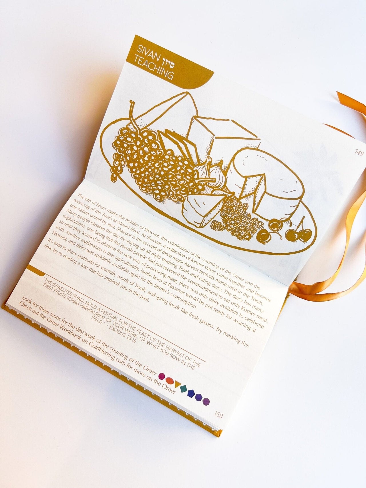 Gold Herring - The Jewish Planner 5785 (2024 - 2025) - ModernTribe