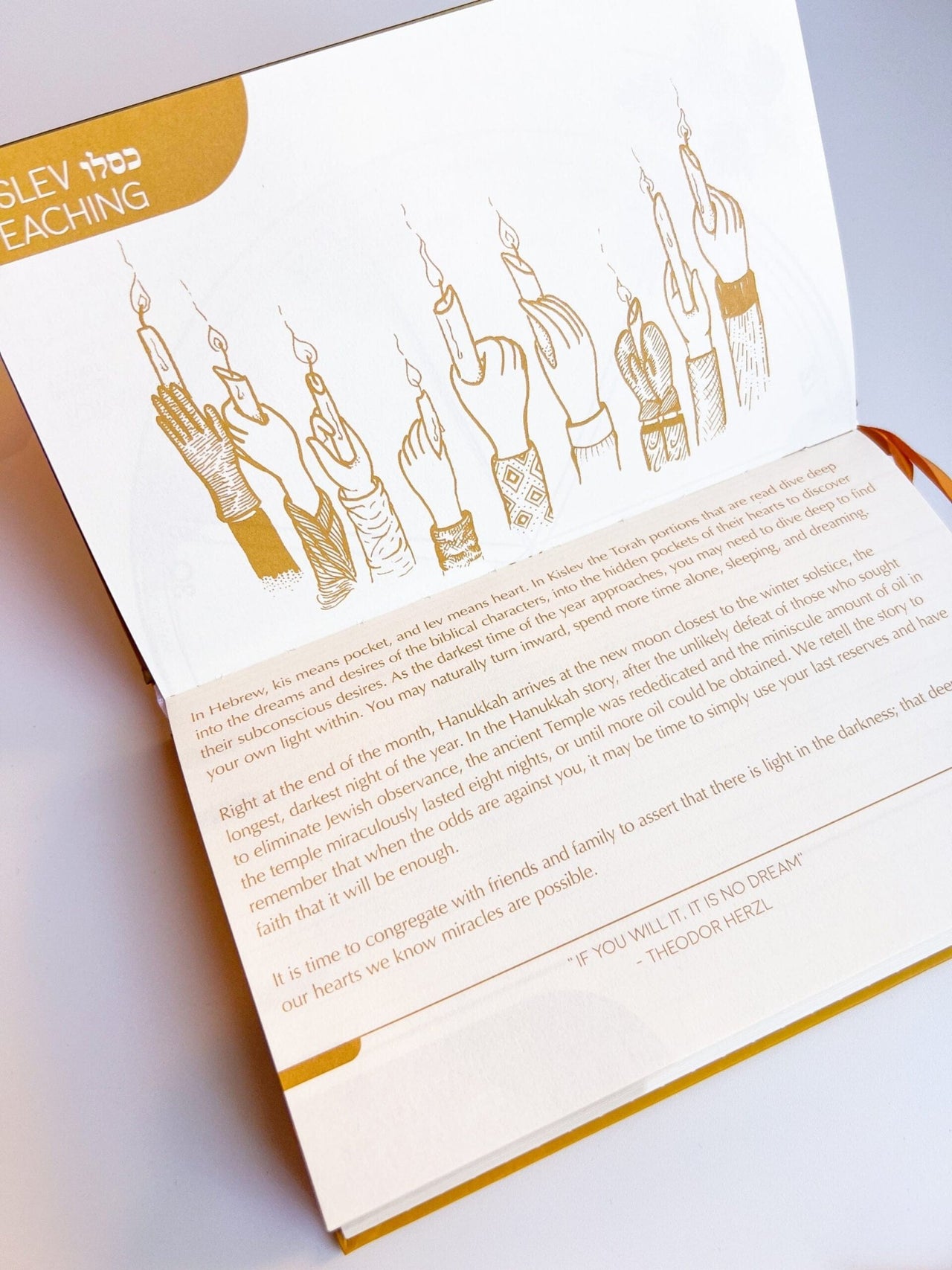 Gold Herring - The Jewish Planner 5785 (2024 - 2025) - ModernTribe