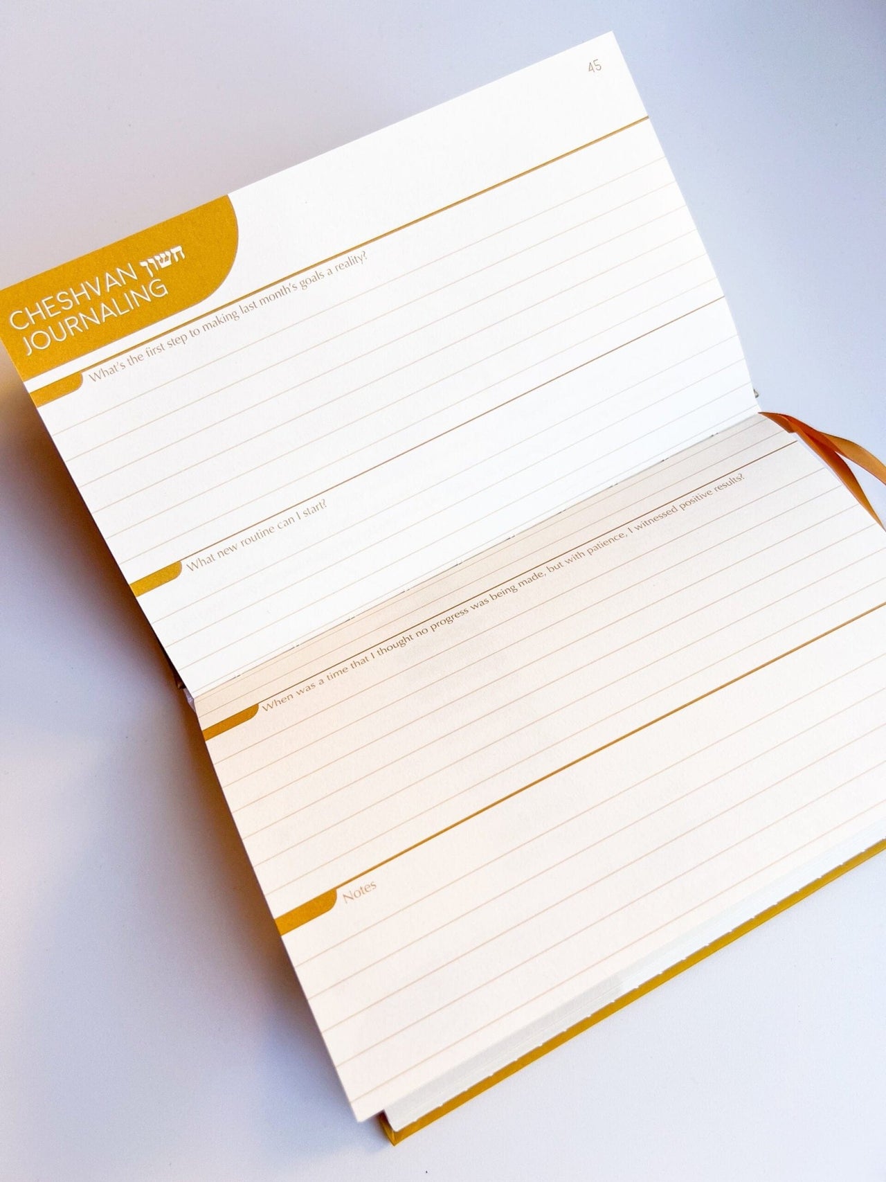 Gold Herring - The Jewish Planner 5786 (2025 - 2026) - ModernTribe
