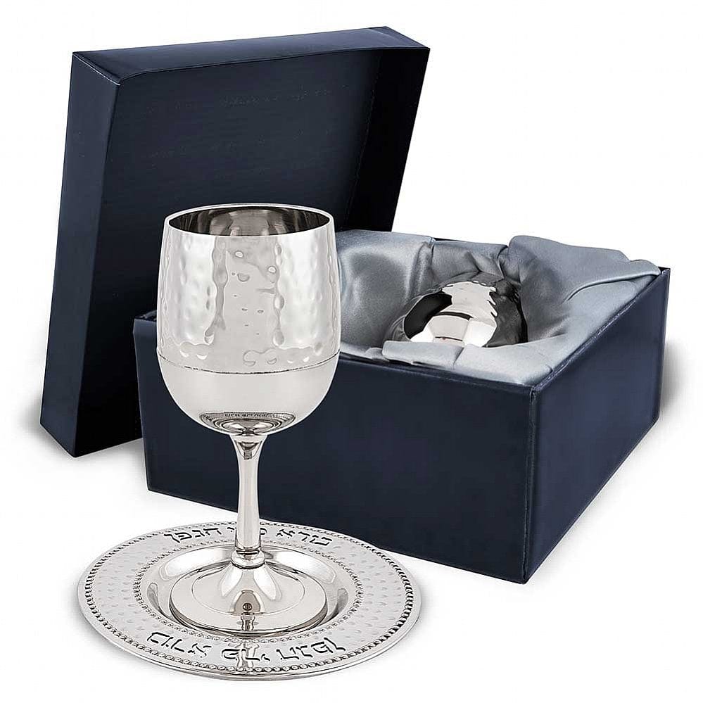 Aviv Judaica Kiddush Cups Kiddush Cup and Coaster Set - Silver