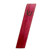 The Knotty Dane Mezuzahs Purple Heart Modern Hardwood Mezuzah - Choice of Color