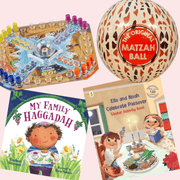 ModernTribe Toys Passover Kids Gift Set
