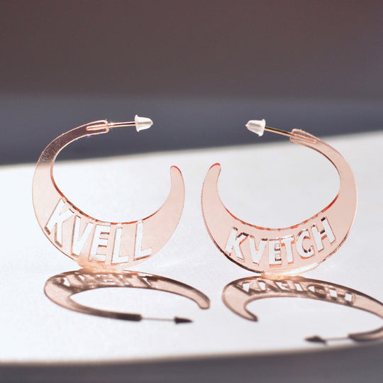 Kvetch and Kvell Hoop Earrings - Transparent Rose Gold