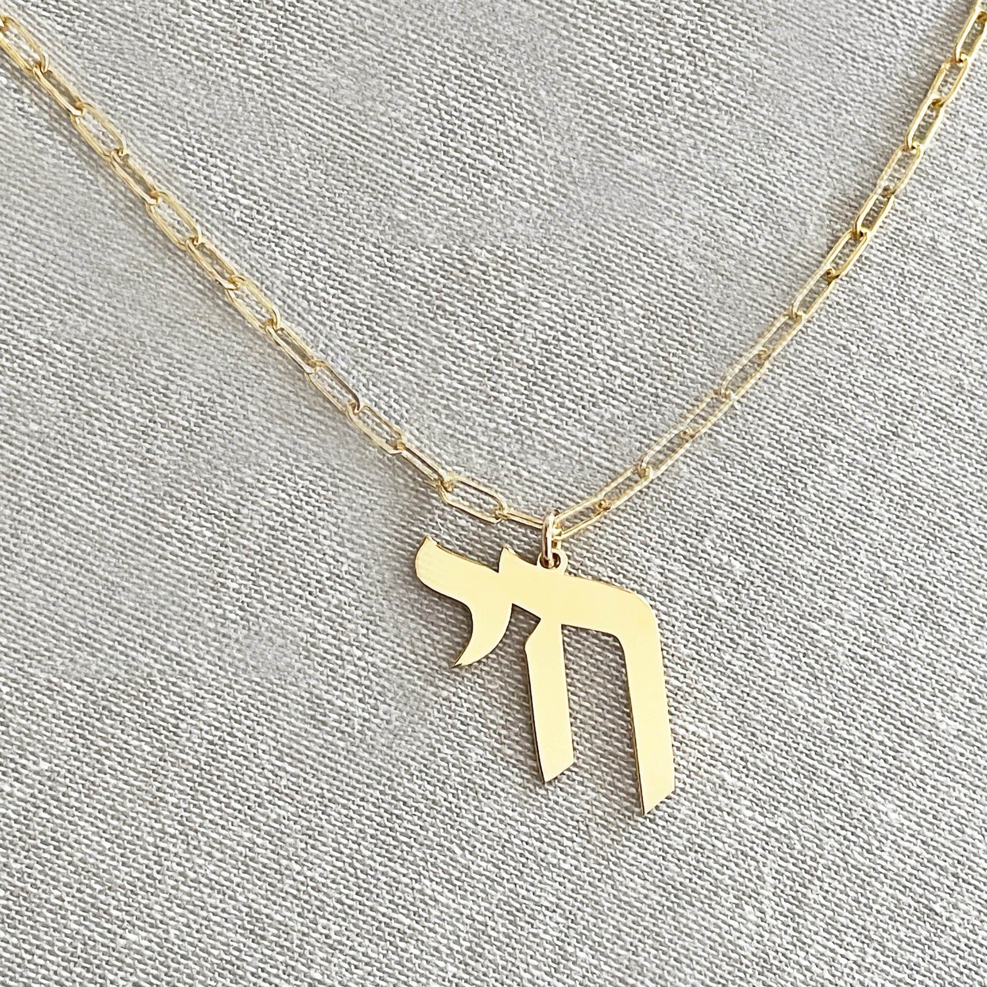 Miriam Merenfeld Jewelry Necklaces Omer Chai Paperclip Necklace by Miriam Merenfeld - (Gold-Plated or Sterling Silver)
